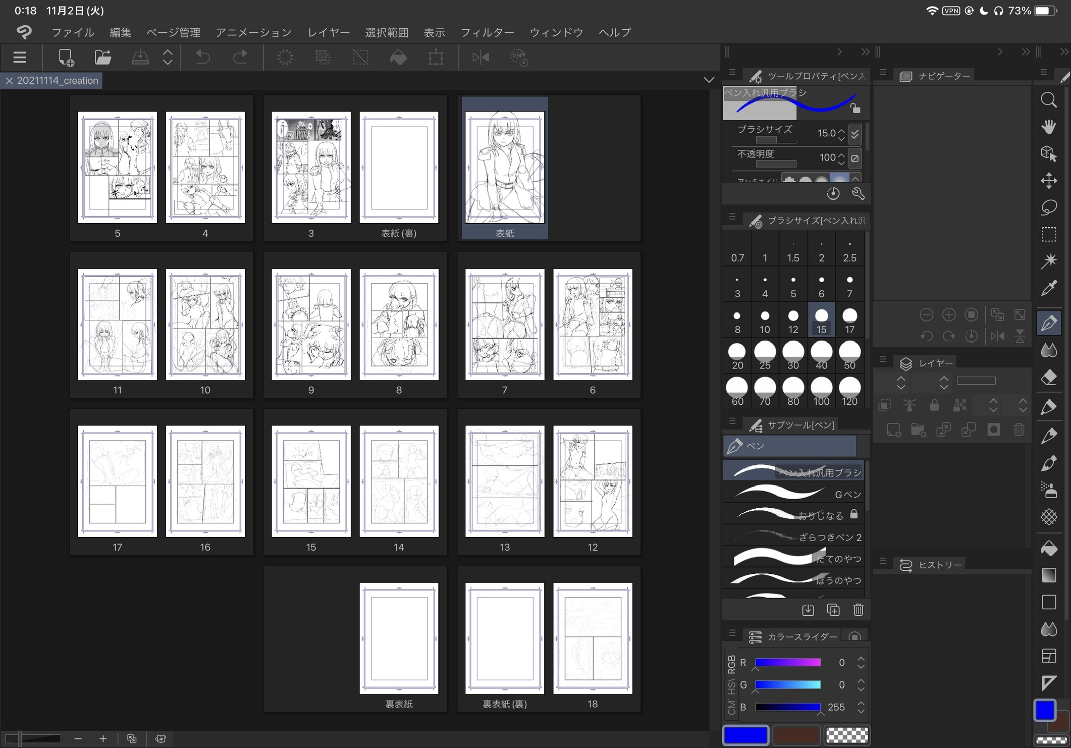 20211101